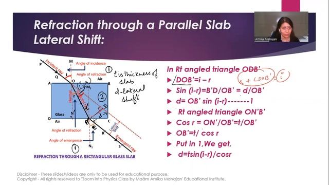 Optics Part7 Lateral shift Ray Optics-Zoom Into Physics Class by Ma'am Amika Mahajan XII Physics смотреть онлайн