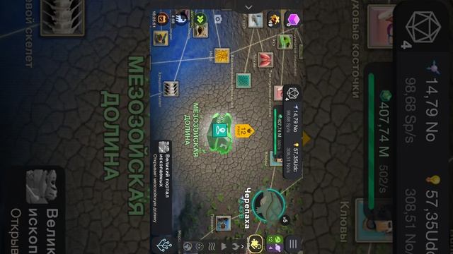 это игра клекти смотреть онлайн