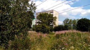 Хромпик Первоуральск