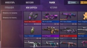 ЗАКУП НА 10.000 ГОЛДЫ В Standoff2 | ролик спустя месяц