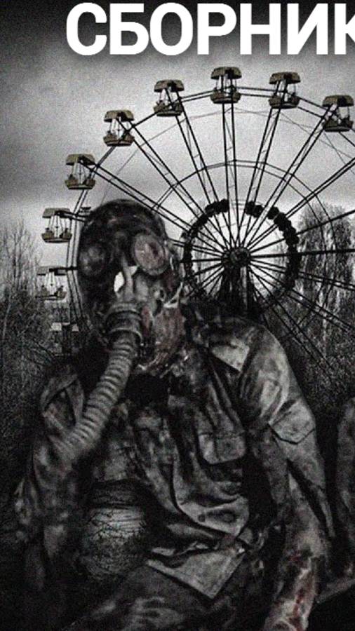 ПРОДОЛЖЕНИЕ УЖЕ НА КАНАЛЕ смотреть онлайн