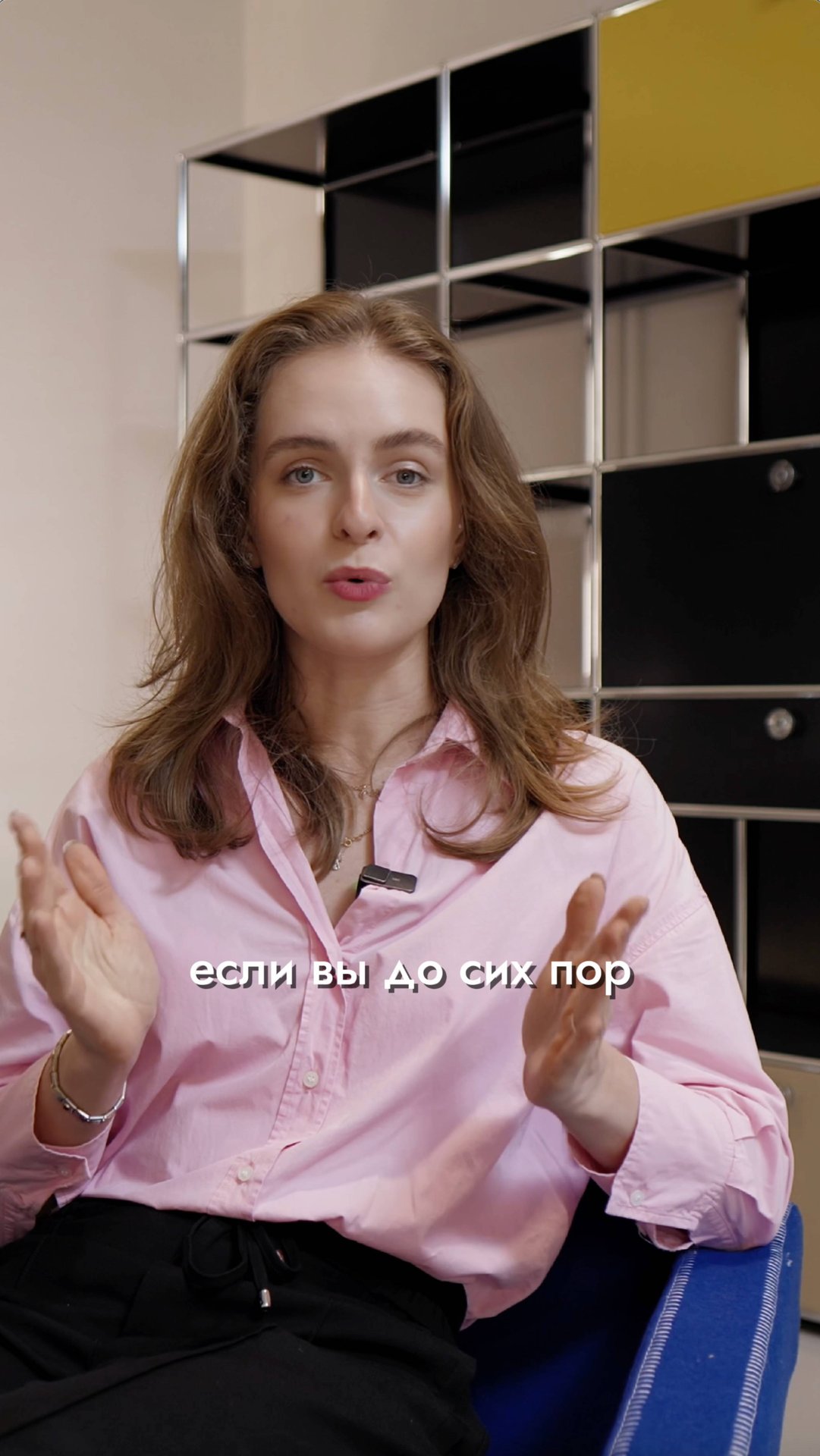 ЗАБУДЬ ПРО БЕЗЛИКИЕ ИНТЕРЬЕРЫ❌ Идеи для стильной гостиной 2025 смотреть онлайн