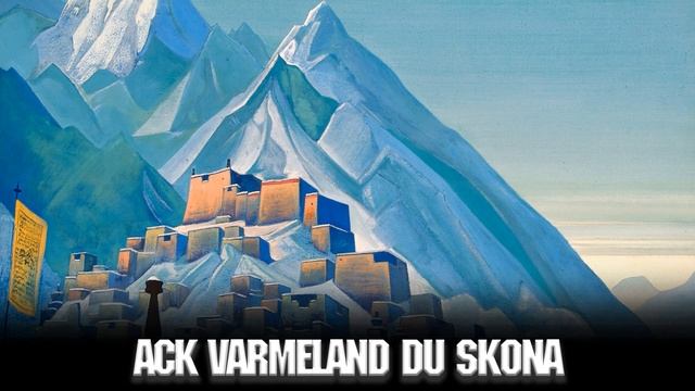 Hoi 4: Kaiserreich music Finnish: Ack varmeland du skona смотреть онлайн