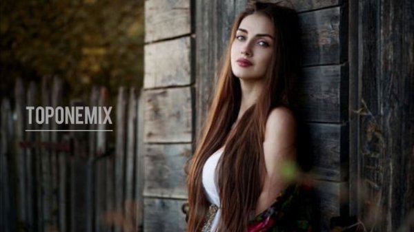 Красотка - Mania