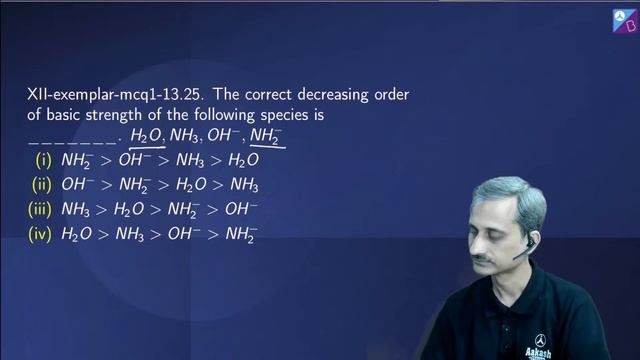 NEET 2023 | Organic Chemistry - 2 | Problem Practice | Chemistry | Anoop Sir смотреть онлайн