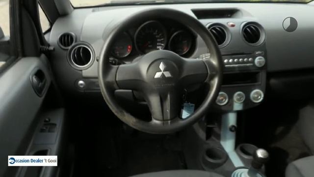 Mitsubishi Colt 1.5 DI-D Cruise MOTOR DEFECT LEES ADVERTENTIE EXPORT? смотреть онлайн