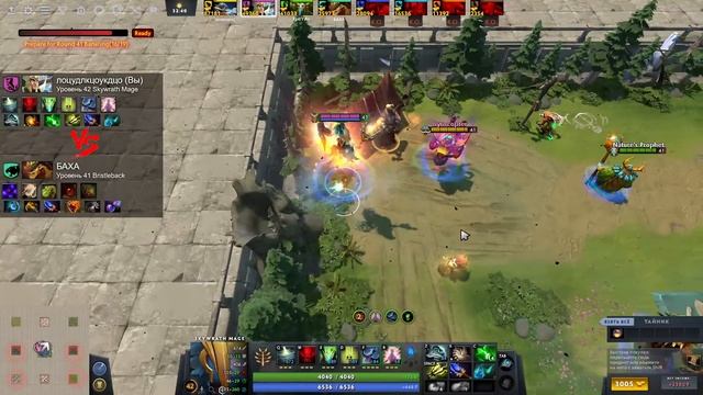 Dota 2 кастомки ( + музыка ) смотреть онлайн