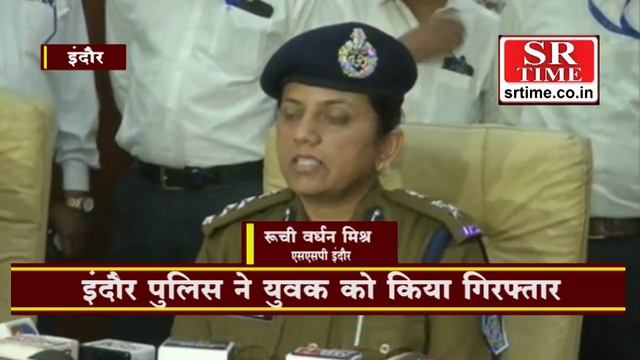 पहली बार मिला 2.50 kg का दो मुंहा सांप, कीमत जान दंग रह जाओगे!| Sand Boa Snake| SR Time смотреть онлайн