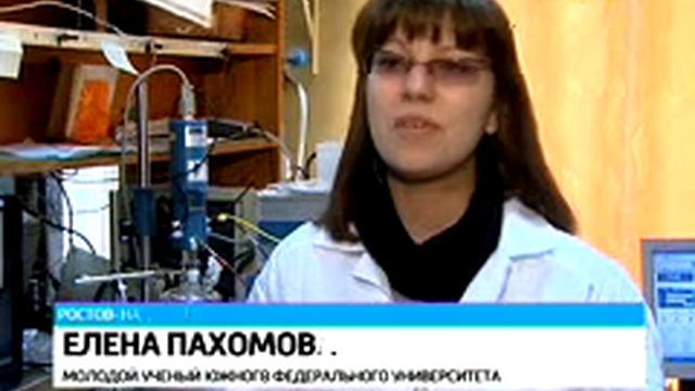 5 лет ЮФУ (короткий вариант) смотреть онлайн
