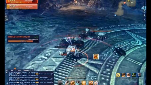 [Blade and Soul RU] - Kung-Fu Master PVE (Boss run) смотреть онлайн