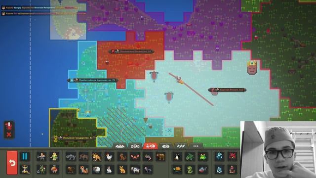 Andrekomyocker1917 играет в WorldBox!