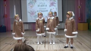 Танец якутов «Увезу тебя я в тундру» сл. М. Пляцковский, муз. М. Фрадкин  (Группа «На-На»)