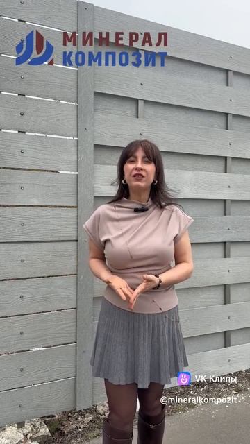 Забор из фиброцементной доски смотреть онлайн