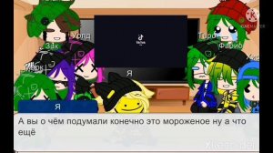 Реакция колоды карт Вару на Вару 6/? часть