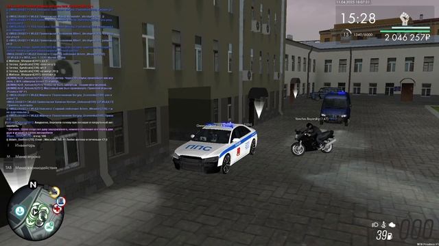 2025-04-11 18-02-03 смотреть онлайн