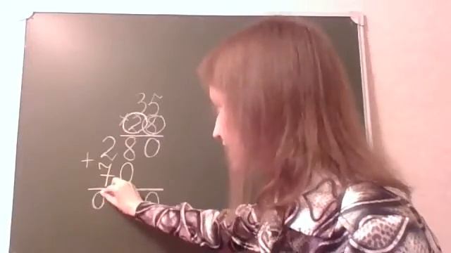 Умножаем на двузначное число смотреть онлайн