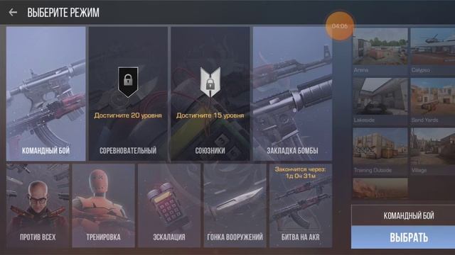 подпишись(я дальше не мог снимать у меня телефон залагал)#стандофф2#standoff2 смотреть онлайн