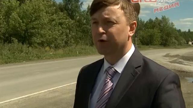 Денис Паслер провёл в Дегтярске выездное совещание по вопросам дорожно - транспортной сети смотреть онлайн