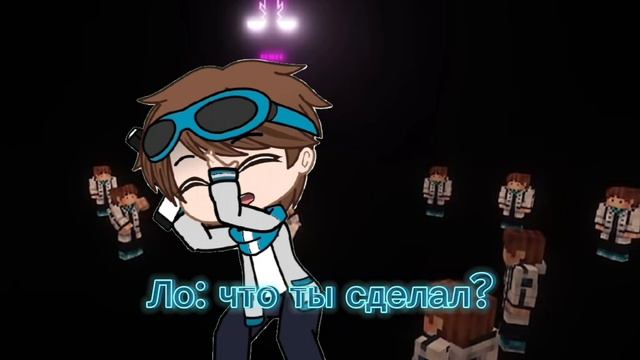 Междумирец и Лололошка| Самосознание ( Последняя реальность) смотреть онлайн