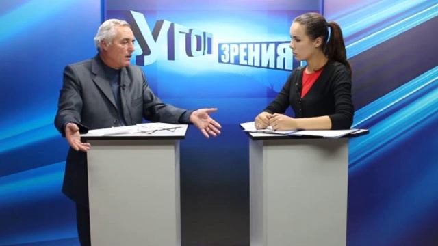 14,10,2015 Угол зрения Арабаджи смотреть онлайн