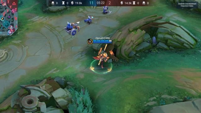 легенда меджек