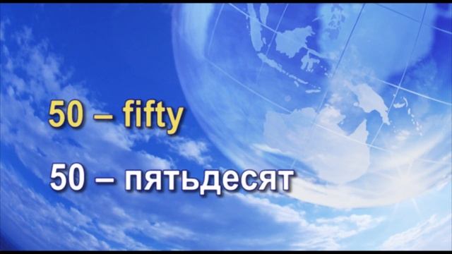 12 10 50 fifty смотреть онлайн
