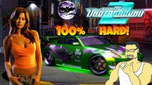 [3] Need for Speed: Underground 2 прохождение 100% [ hard ] | Игра ( PC, PS2 ) Стрим rus