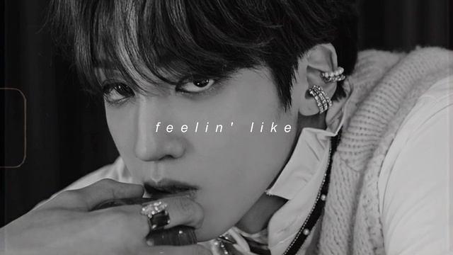 pentagon - feelin' like (slowed + reverb) смотреть онлайн