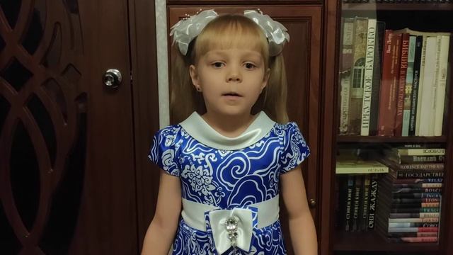 Козлова Варвара (1Г класс МОУ Школа № 3 г. Черемхово) смотреть онлайн