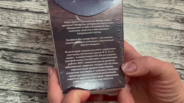 Часть вторая приза от Ирины Роговой смотреть онлайн