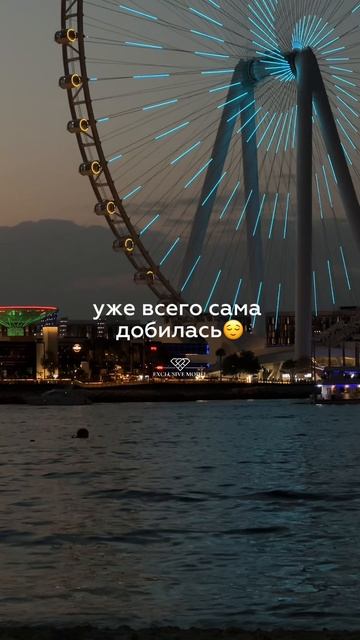 Может найти миллионера смотреть онлайн