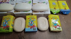 Посылка от Наташи