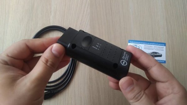 Opcom, адаптер для диагностики автомобилей Opel