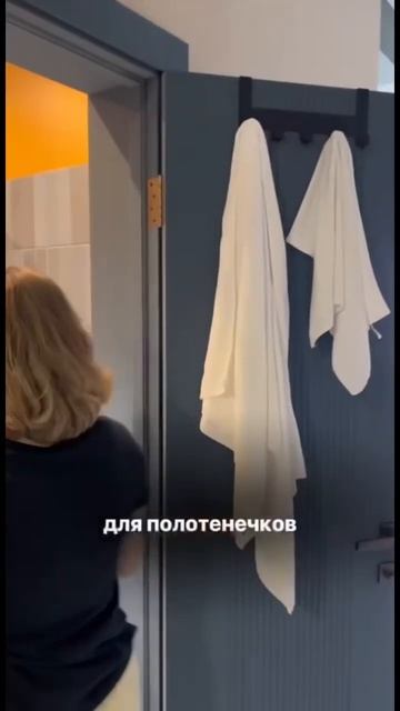 Фишкообзор квартиры для посуточной аренды. Необычная гардеробная #ремонт #аренда #дизайн #интерьер