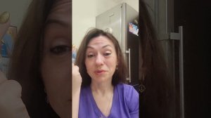 плато и первые результаты