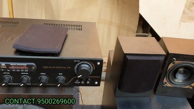 5.1 Amplifier Full Package Low Cost : Audio Test