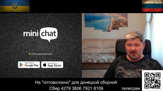 Два коротких диалога. смотреть онлайн