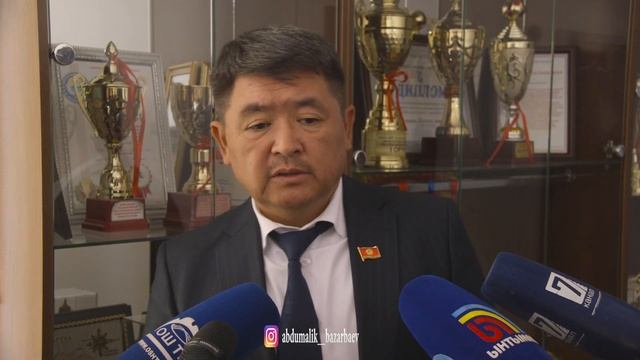 ОШТУН ЖАҢЫ ДЕПУТАТТАРЫ ЧОГУЛДУ// ИПОТЕКА БАТИР АЛУУДА ӨЗГӨРТҮҮ КИРГИЗИЛДИ смотреть онлайн