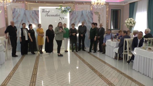 Юбилей 70 лет смотреть онлайн