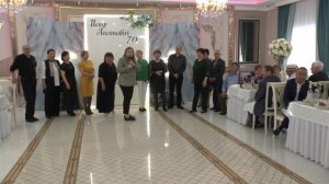 Юбилей 70 лет