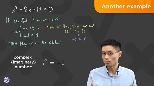 Examples: A Different Way to Solve Quadratic Equations смотреть онлайн