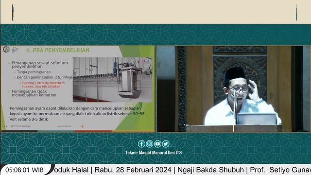 [LIVE] Ngaji Bakda Shubuh | Prof. Setiyo Gunawan, S.T., Ph.D. | Pengajian Produk Halal (28-02-24) смотреть онлайн