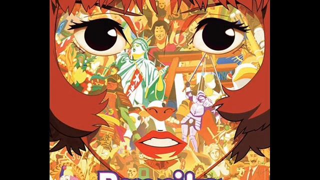 Paprika opening смотреть онлайн