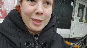 наготовила