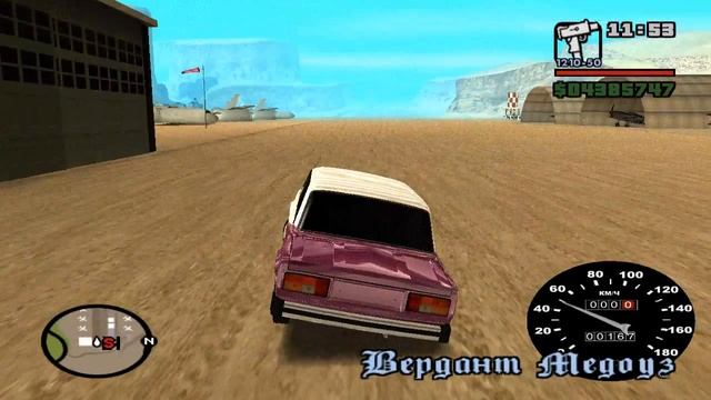 Наpодный автомобиль № 5 ШОК!!! Две машины за один выnуск смотреть онлайн