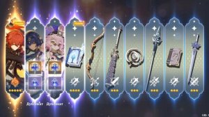 КРУТКИ ТИОРИ! ГЕНШИН ИМПАКТ! Genshin Impact!