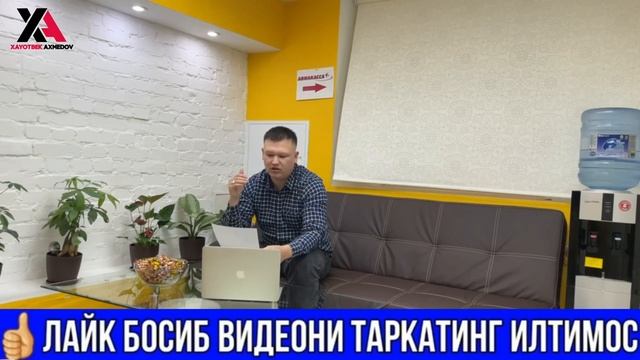 🇷🇺🇺🇿🇰🇬🔥БИЛЕТЛАР НАРХИ АРЗОН БОЛДИ 9500₽ 11000₽ 16000₽ ЧЕГАРАЛАР ОЧИЛАДИ ТЕЗКУНДА 3000₽БОЛАДИ смотреть онлайн