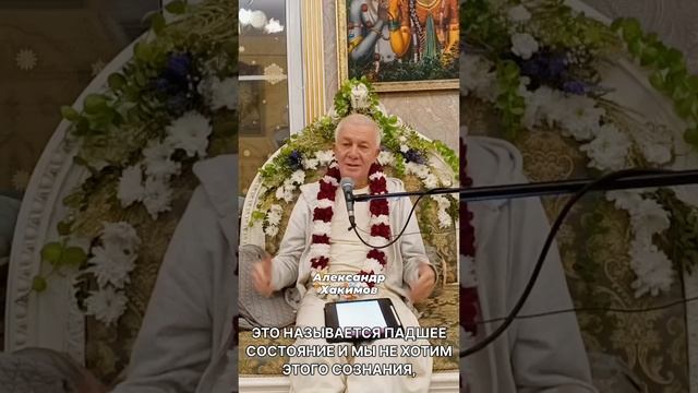 Суть всего – это служение. смотреть онлайн