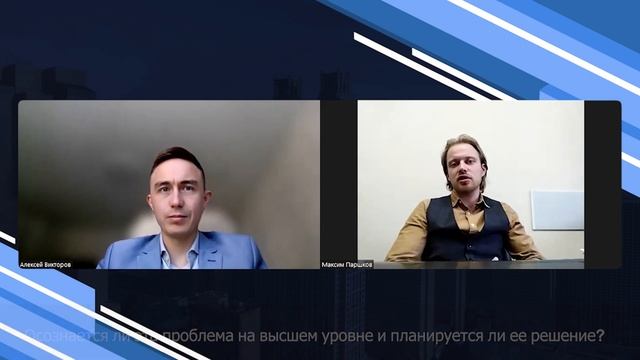 Почему бизнес дробится? Можно ли по другому? #дробление_бизнеса #налоги #налогообложение смотреть онлайн