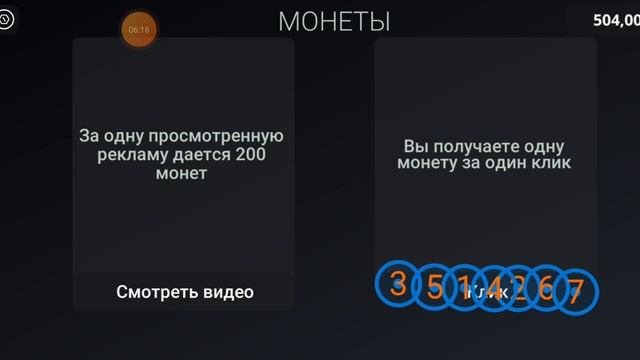 открываем Свами кейс симулятор смотреть онлайн